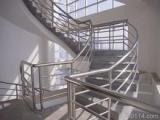 steel handrail/stainless steel handrail/stair handrail